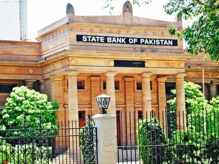 SBP injects huge amount into banking system