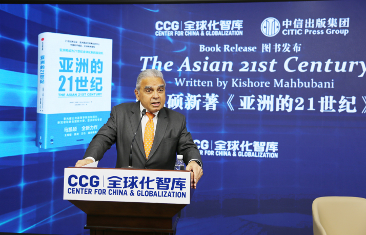 The Asian Century: Underreported yet Undeniable