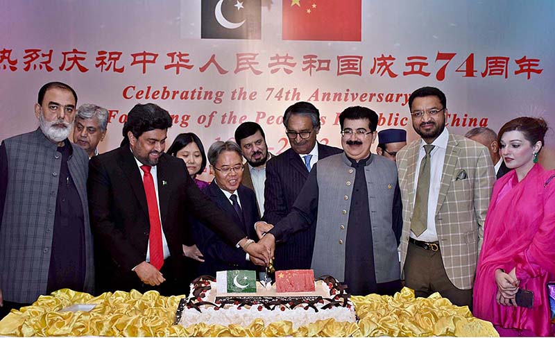 APP48-280923Islamabad