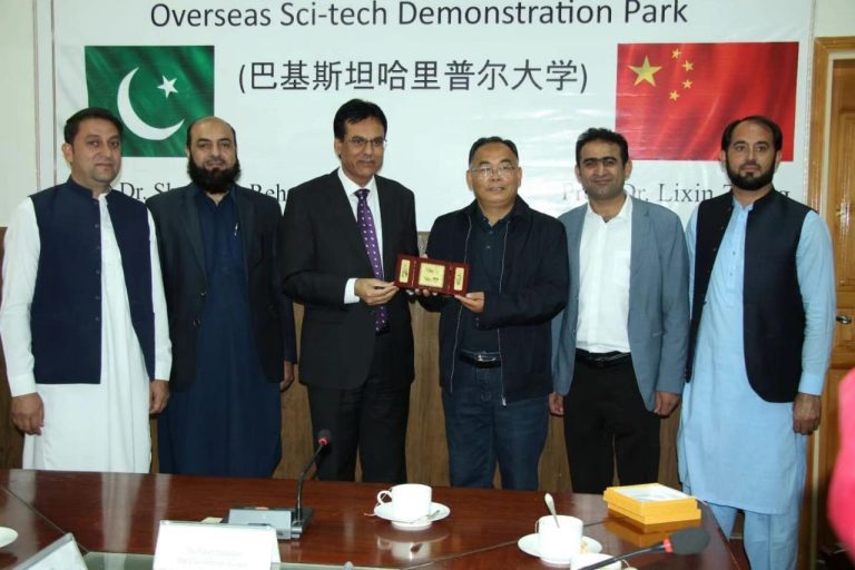 Pakistan, China Bio health Agriculture Park inaugurated 