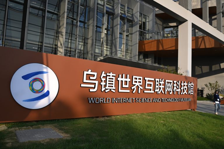 Cyberspace pledges set to narrow divide