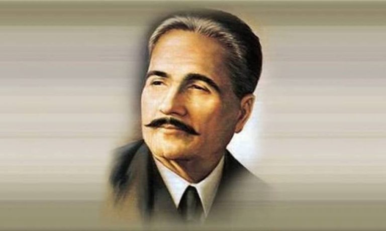 PAF pays tribute to Poet of East
