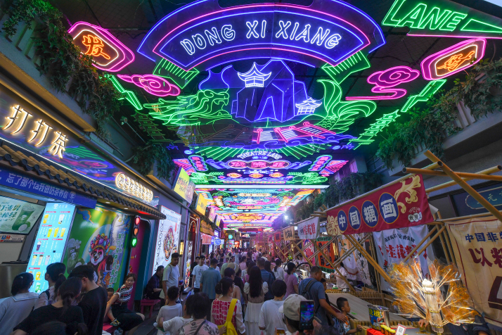 Chinese economy on track in the first three quarters Chinese economy on track in the first three quarters